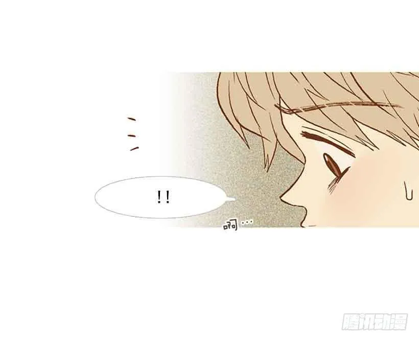 该放手了吧 第28页