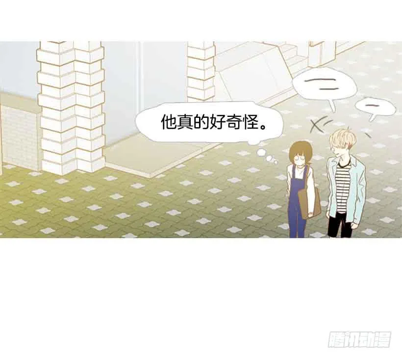 该放手了吧 第39页