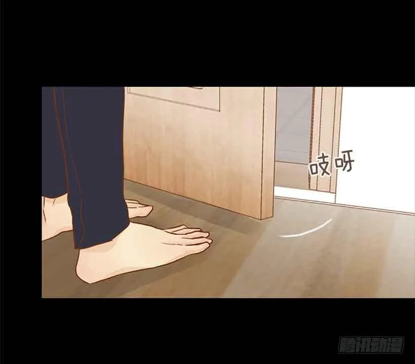 你是一道最难解开的题 第42页