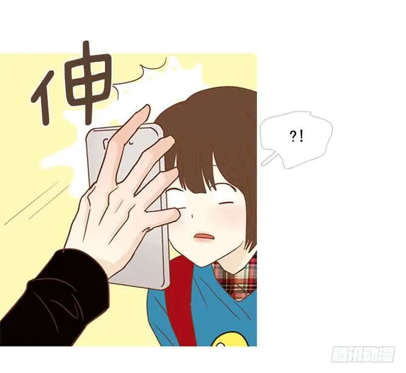 你还停留在八岁那年吗 第19页