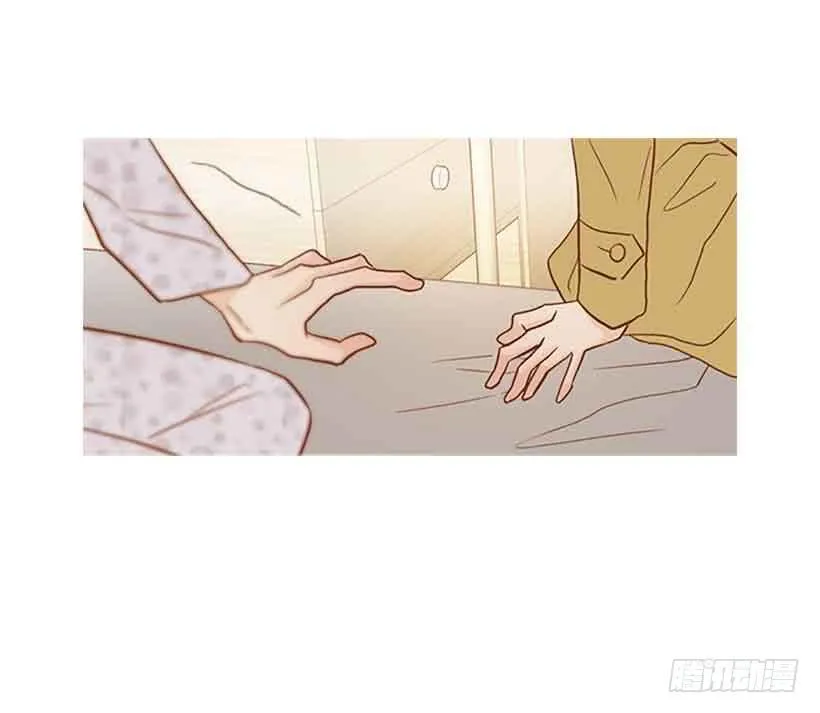 我总是让你担心呢 第38页