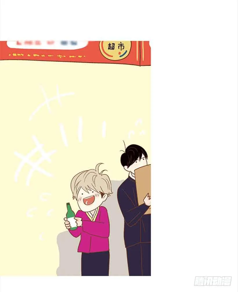 不错的体验 第18页