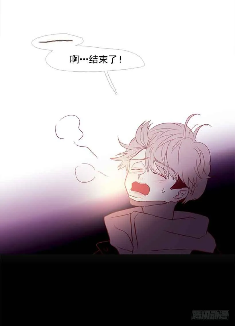 不错的体验 第21页