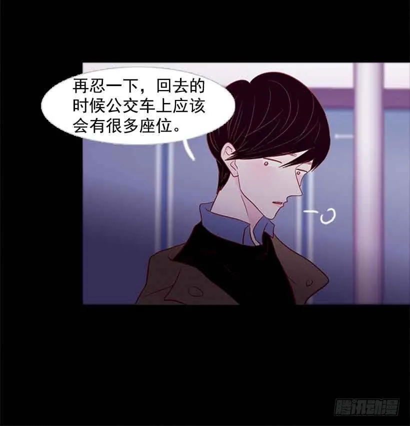 不错的体验 第24页
