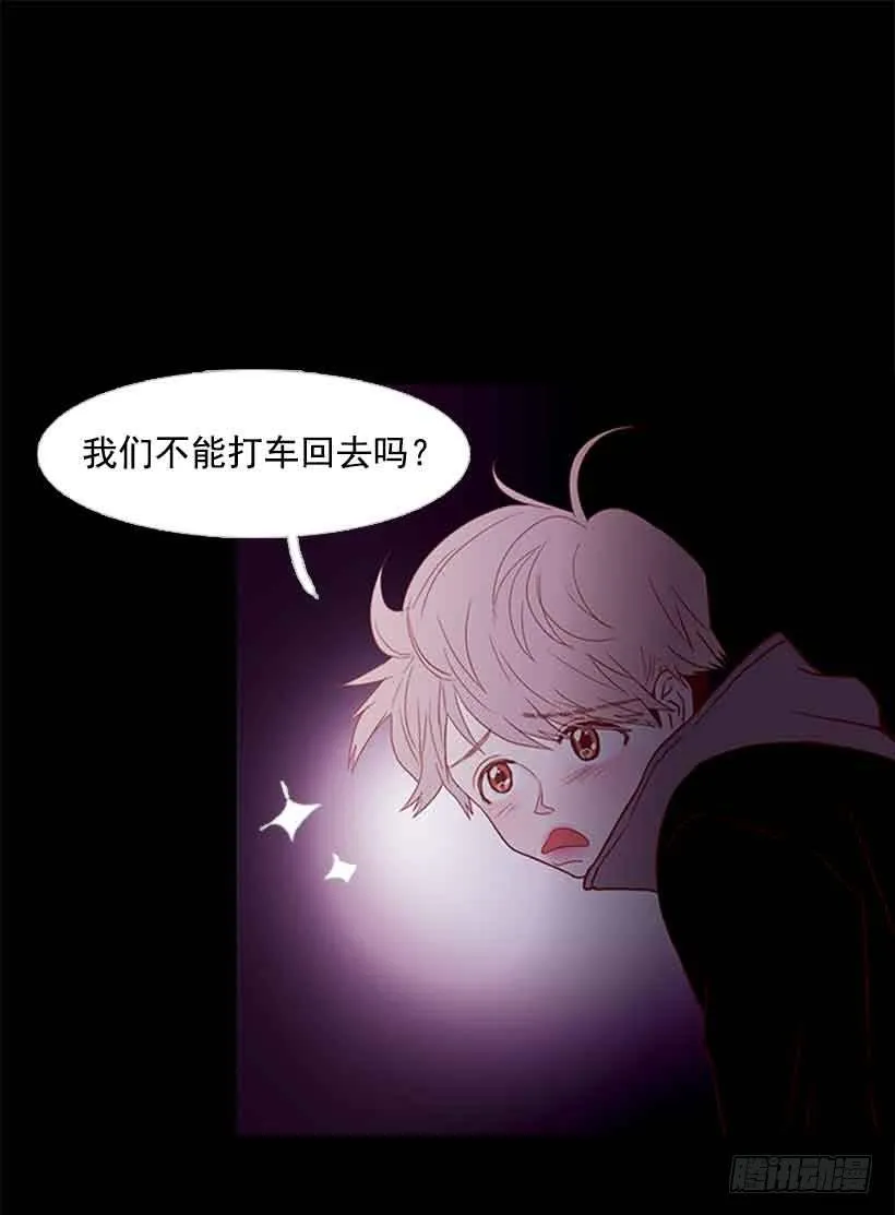 不错的体验 第25页