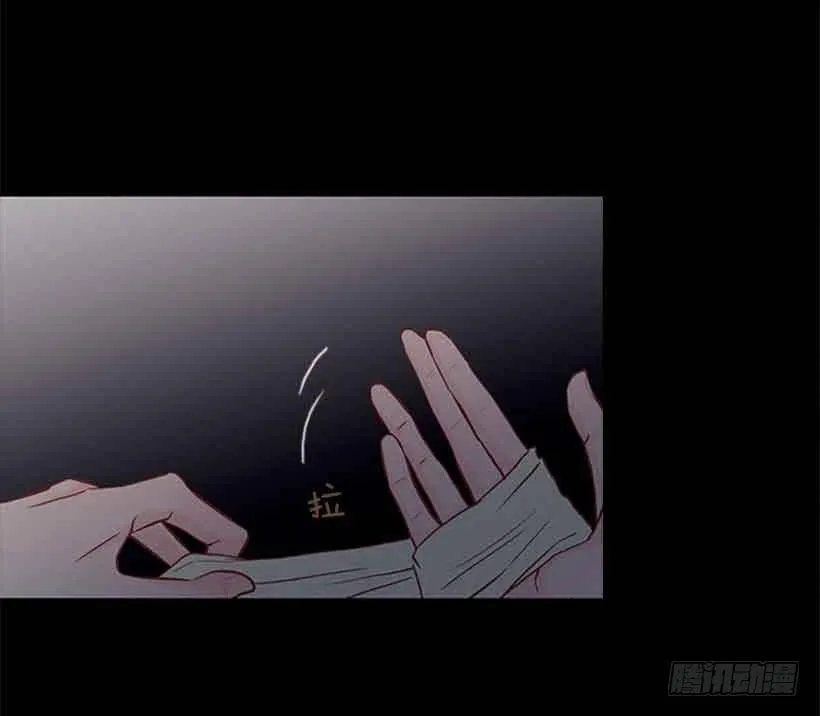 很快就能休息了 第47页