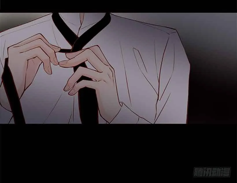 生日快乐 第8页