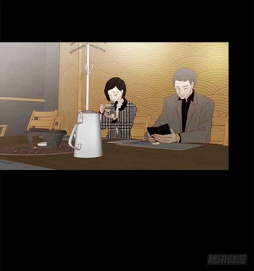 生日快乐 第31页