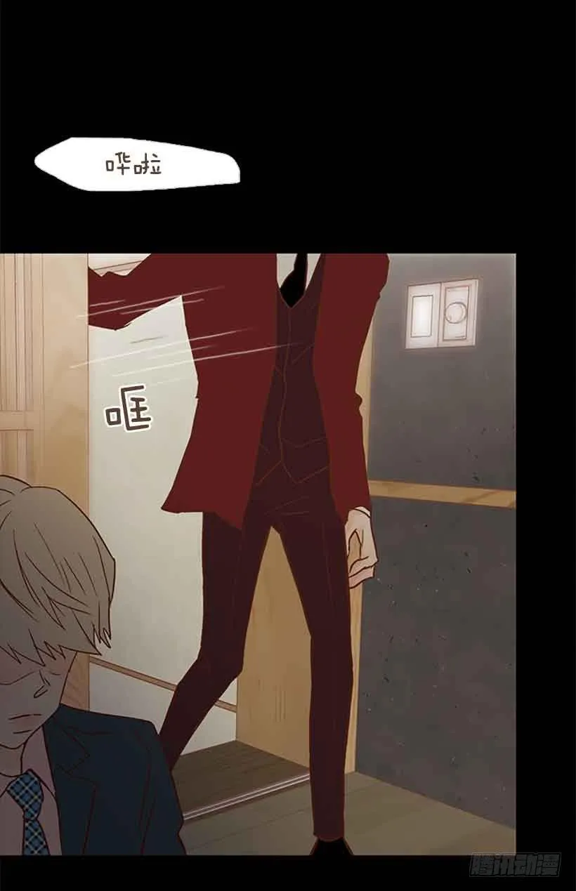 生日快乐 第51页