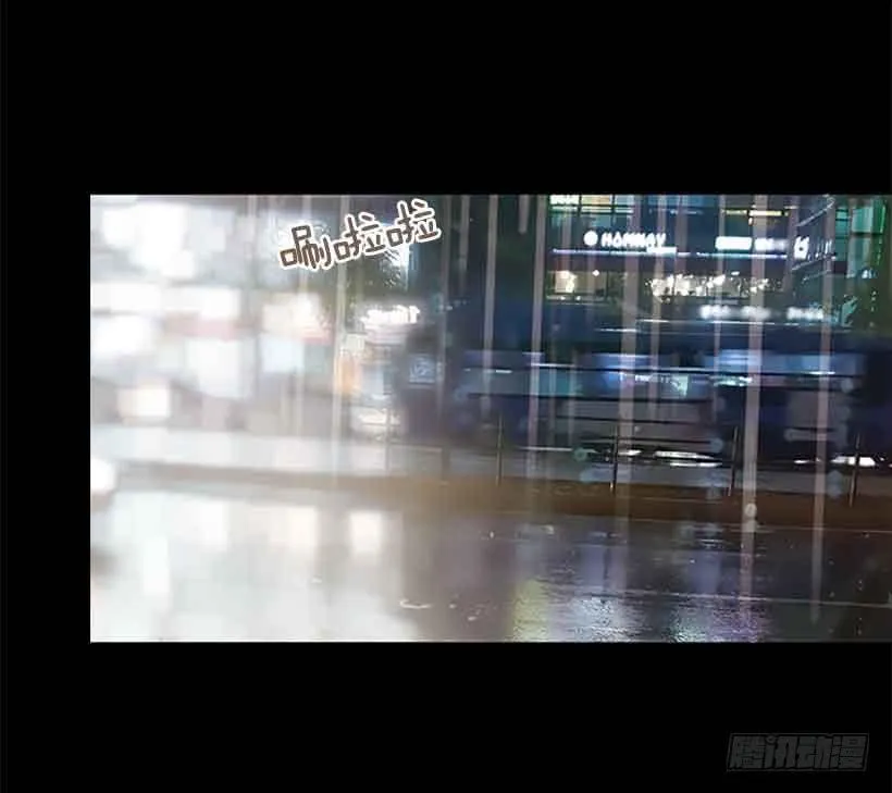 我之前想杀了你 第22页