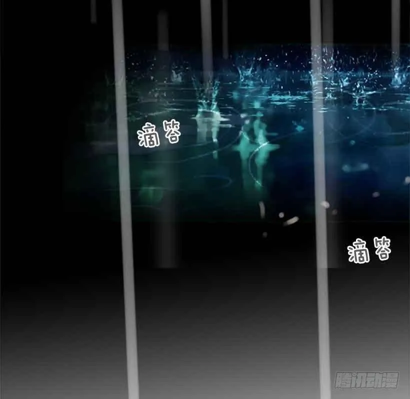 你为什么还是爱着我 第7页