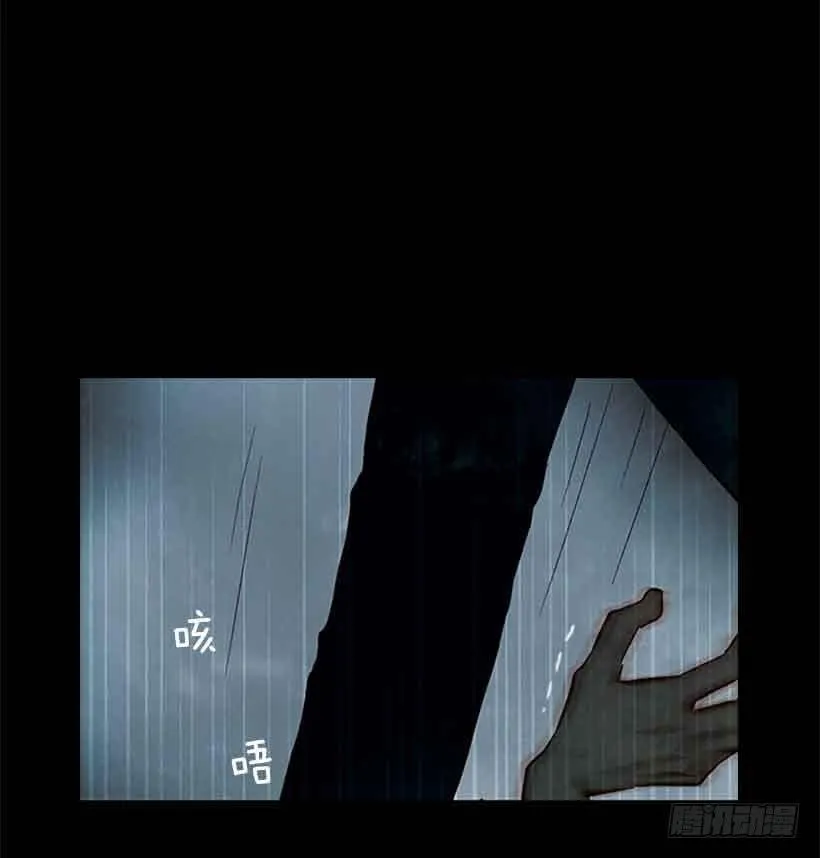 你为什么还是爱着我 第17页