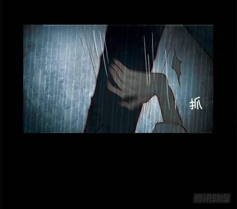 你为什么还是爱着我 第19页