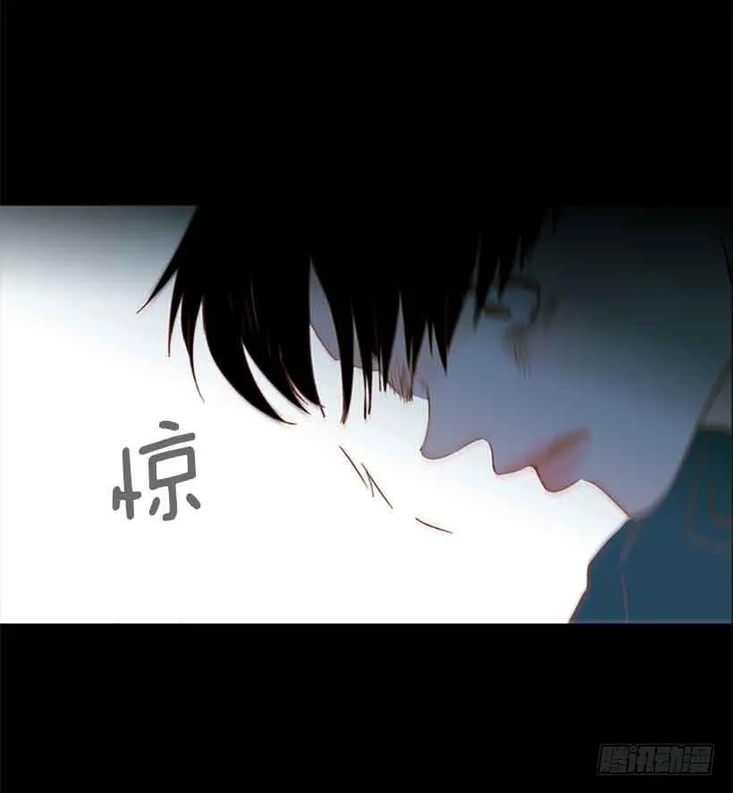 你为什么还是爱着我 第20页