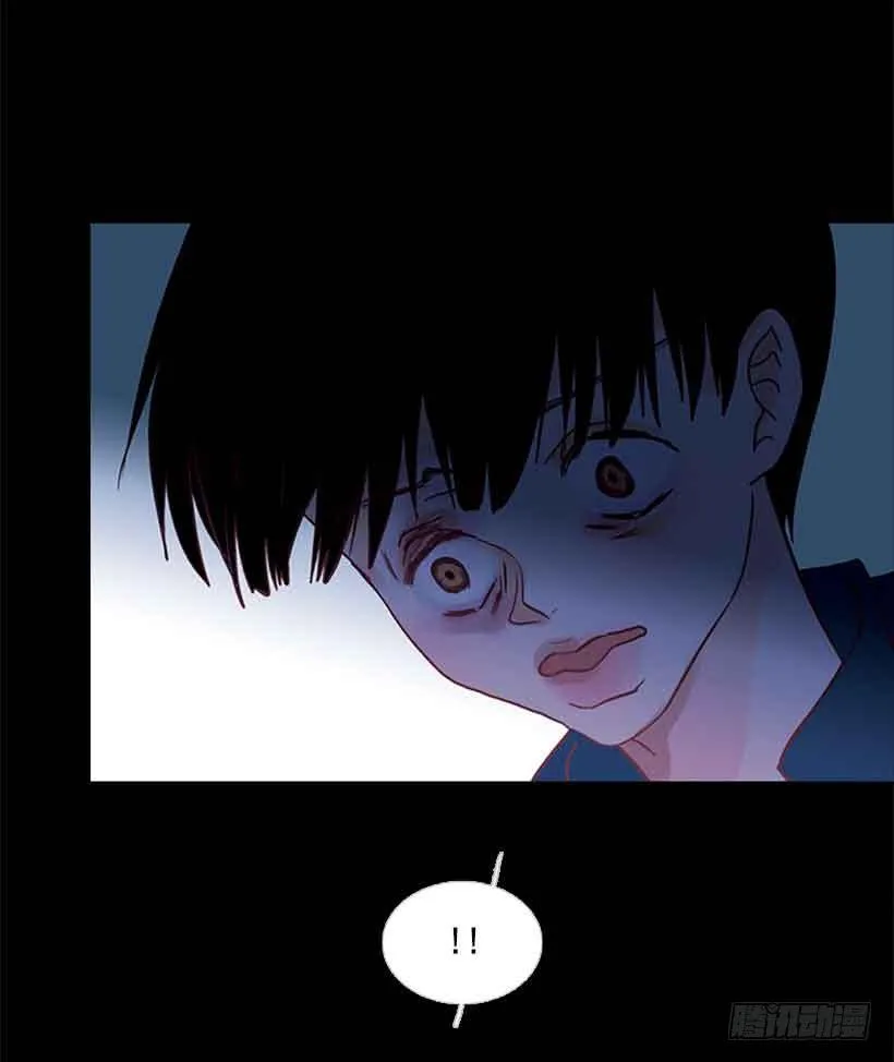 你为什么还是爱着我 第23页