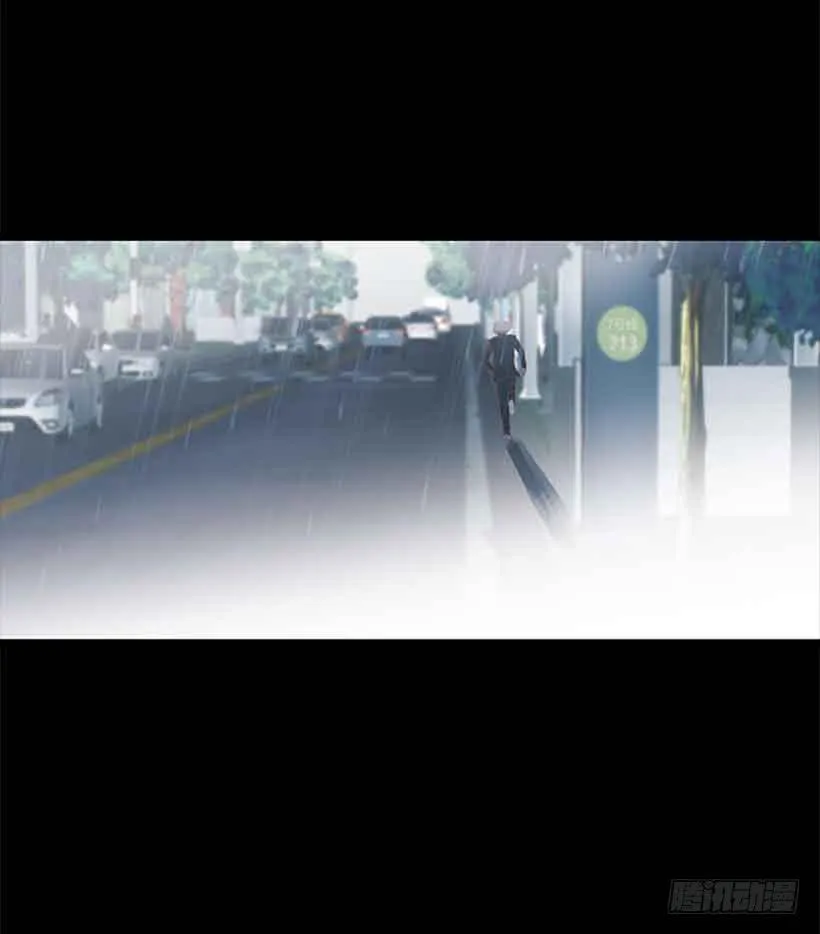 你肯定受不了我的温柔 第44页