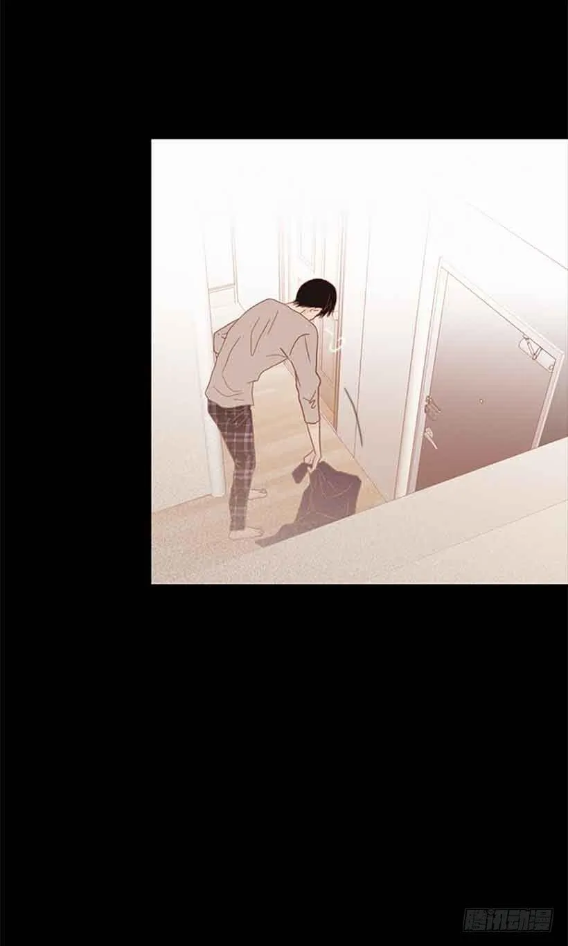 谢谢你的出生 第14页