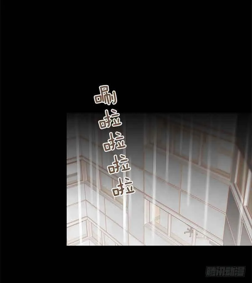 把我的人生还给我 第6页