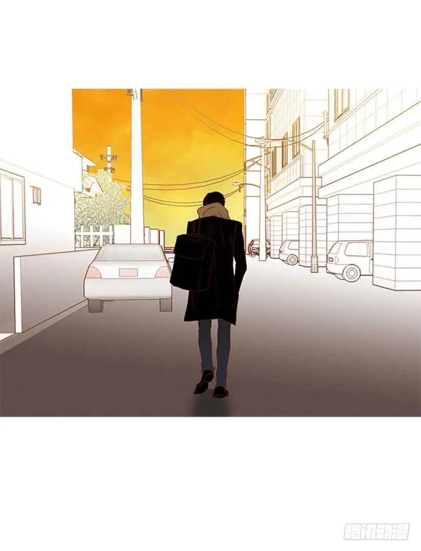 被孤立的存在 第23页