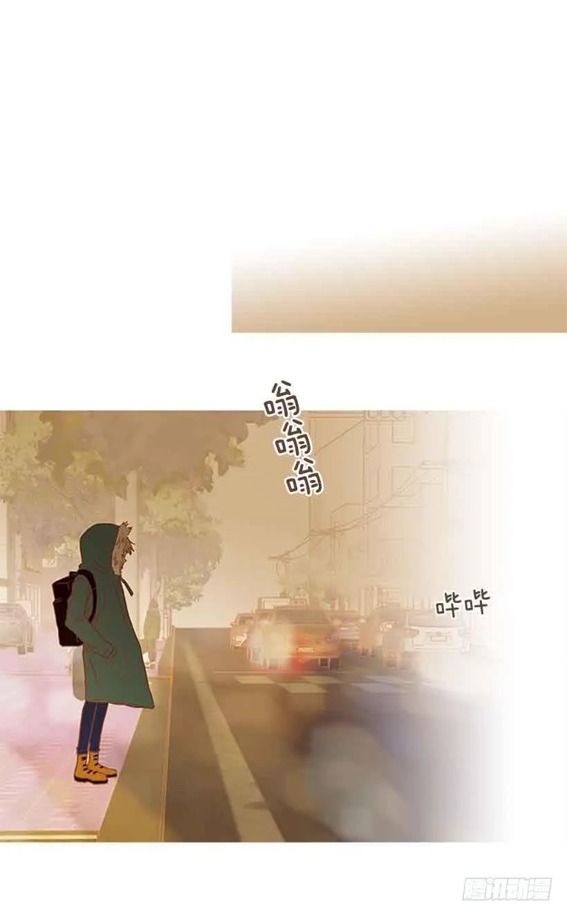 被孤立的存在 第35页