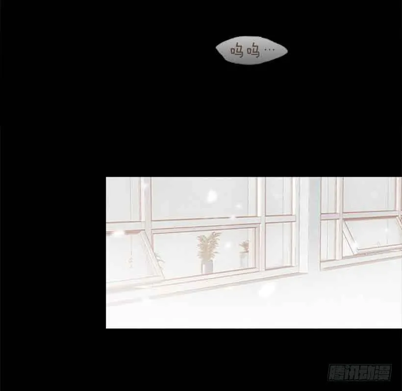 一直期盼着春天的到来 第24页