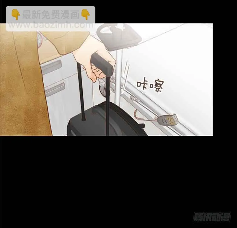 一直期盼着春天的到来 第25页