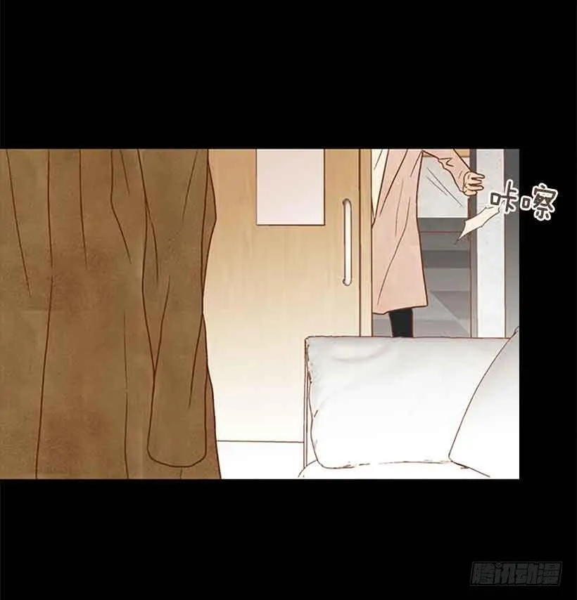 一直期盼着春天的到来 第28页