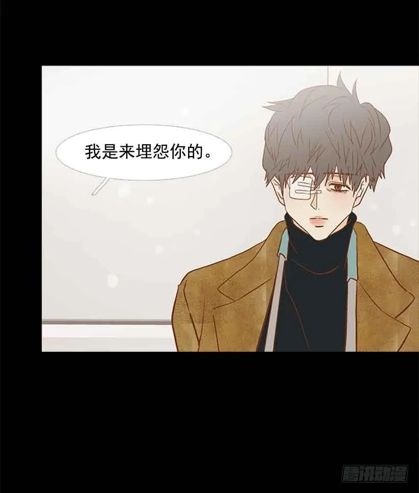 一直期盼着春天的到来 第34页