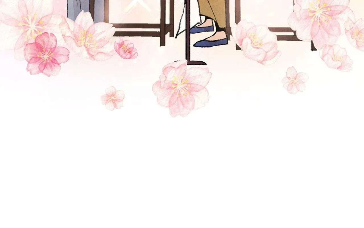 第28话 想要离你近点 第7页