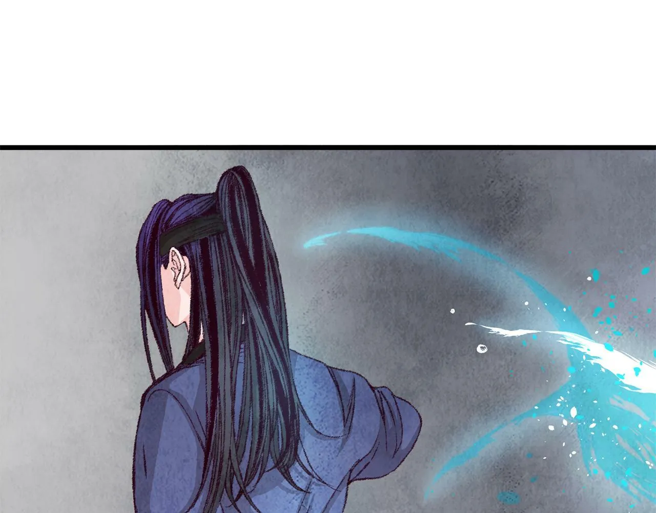 第3话 同门相见，直接开打 第117页