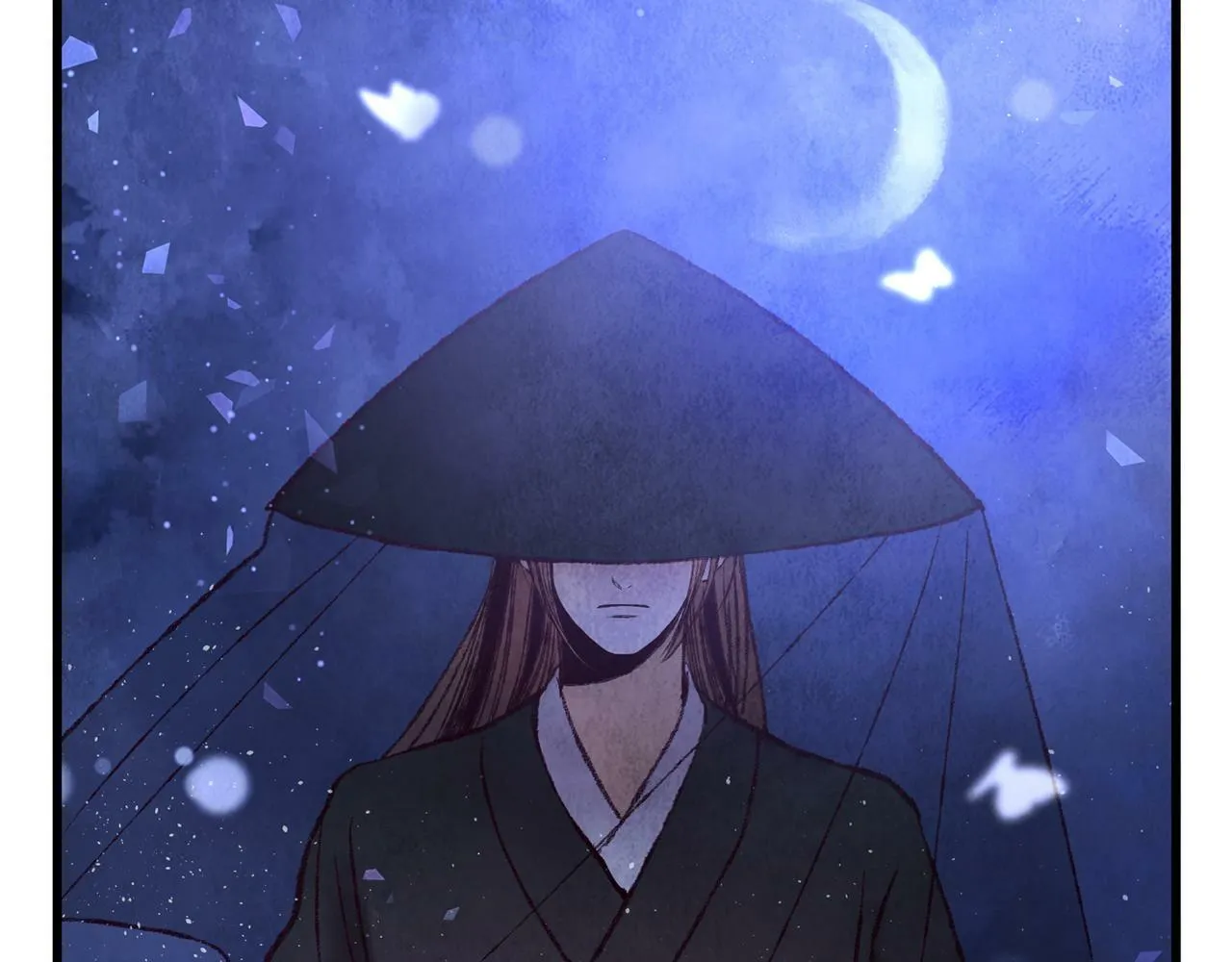 第40话 找出蝴蝶剑 第76页