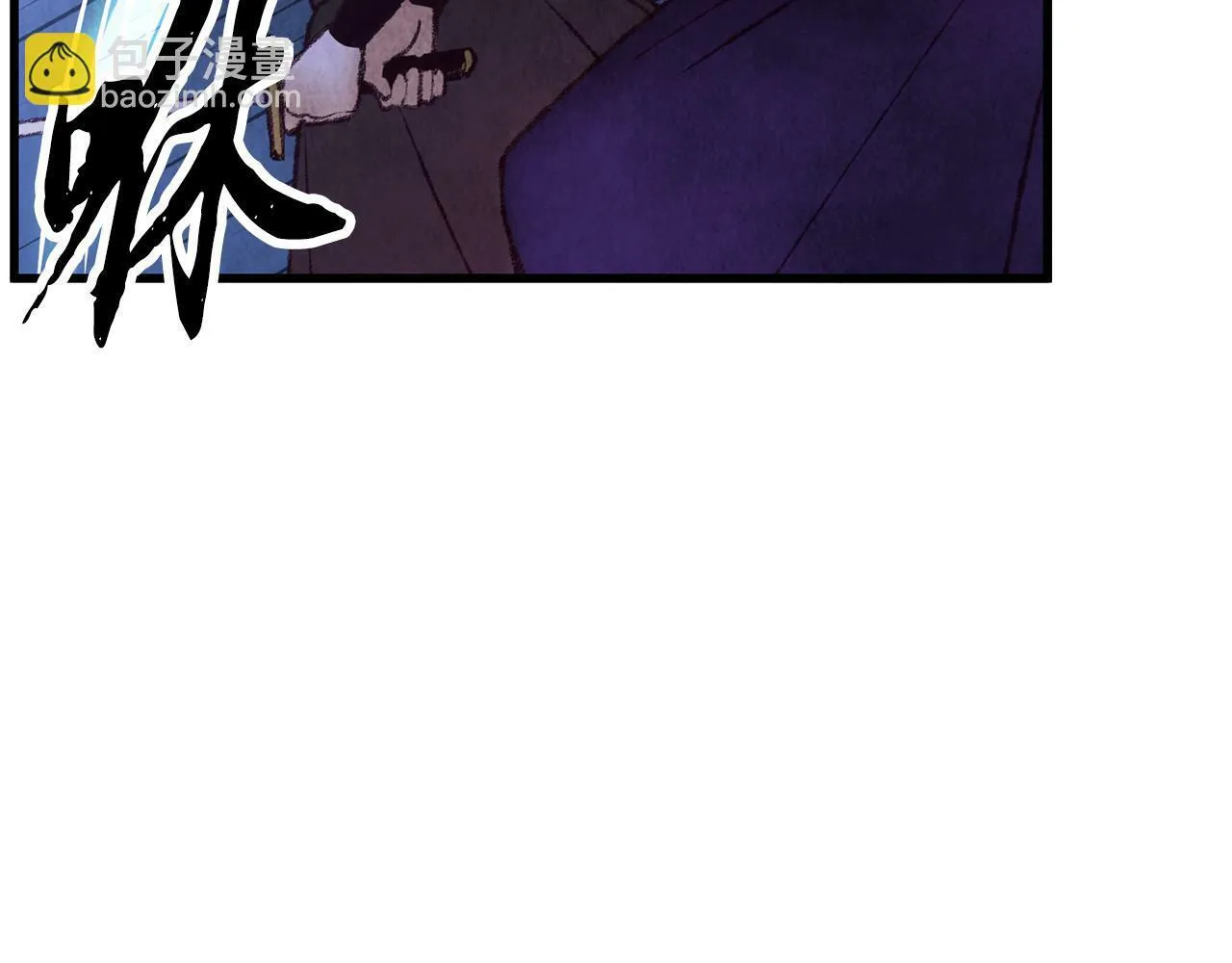 第40话 找出蝴蝶剑 第85页