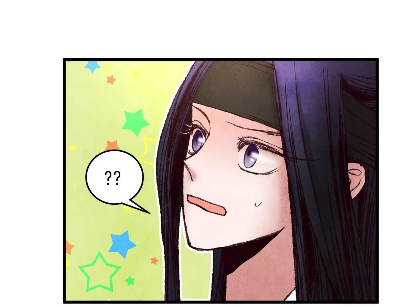 第42话 被污名悬赏 第69页