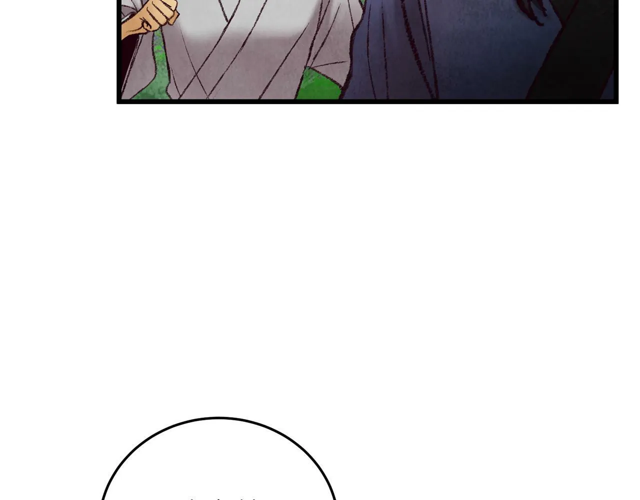 第44话 魔天桃 第39页