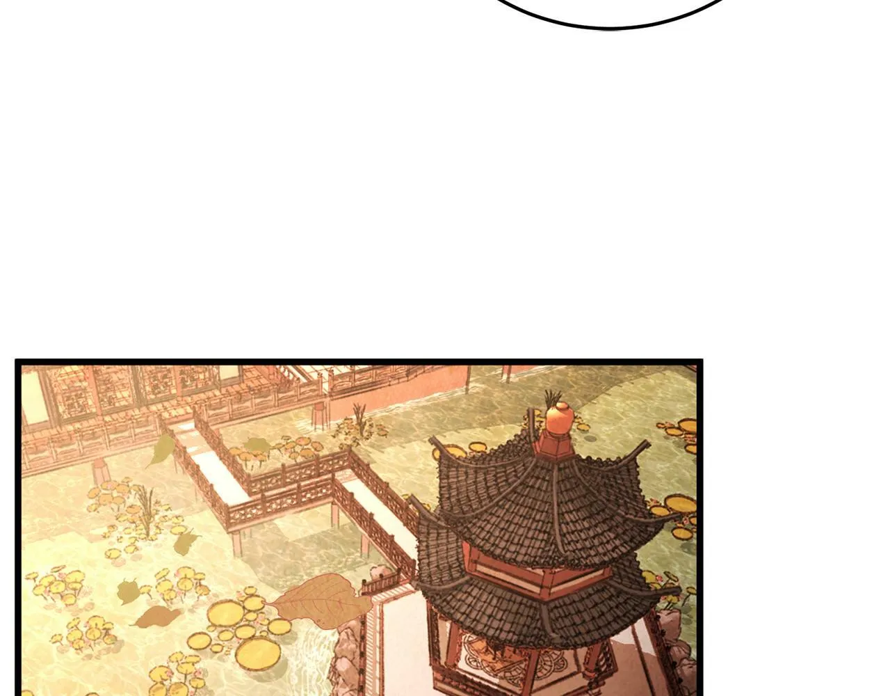 第44话 魔天桃 第75页