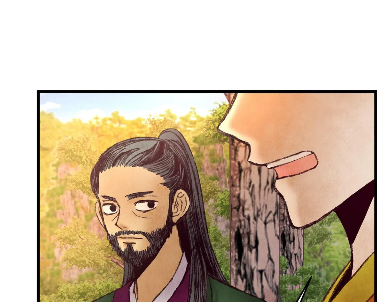 第44话 魔天桃 第137页