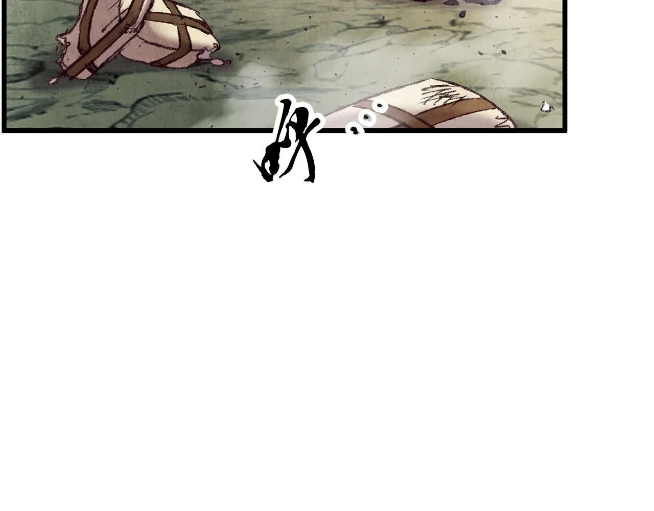 第43话 无法报仇？ 第146页
