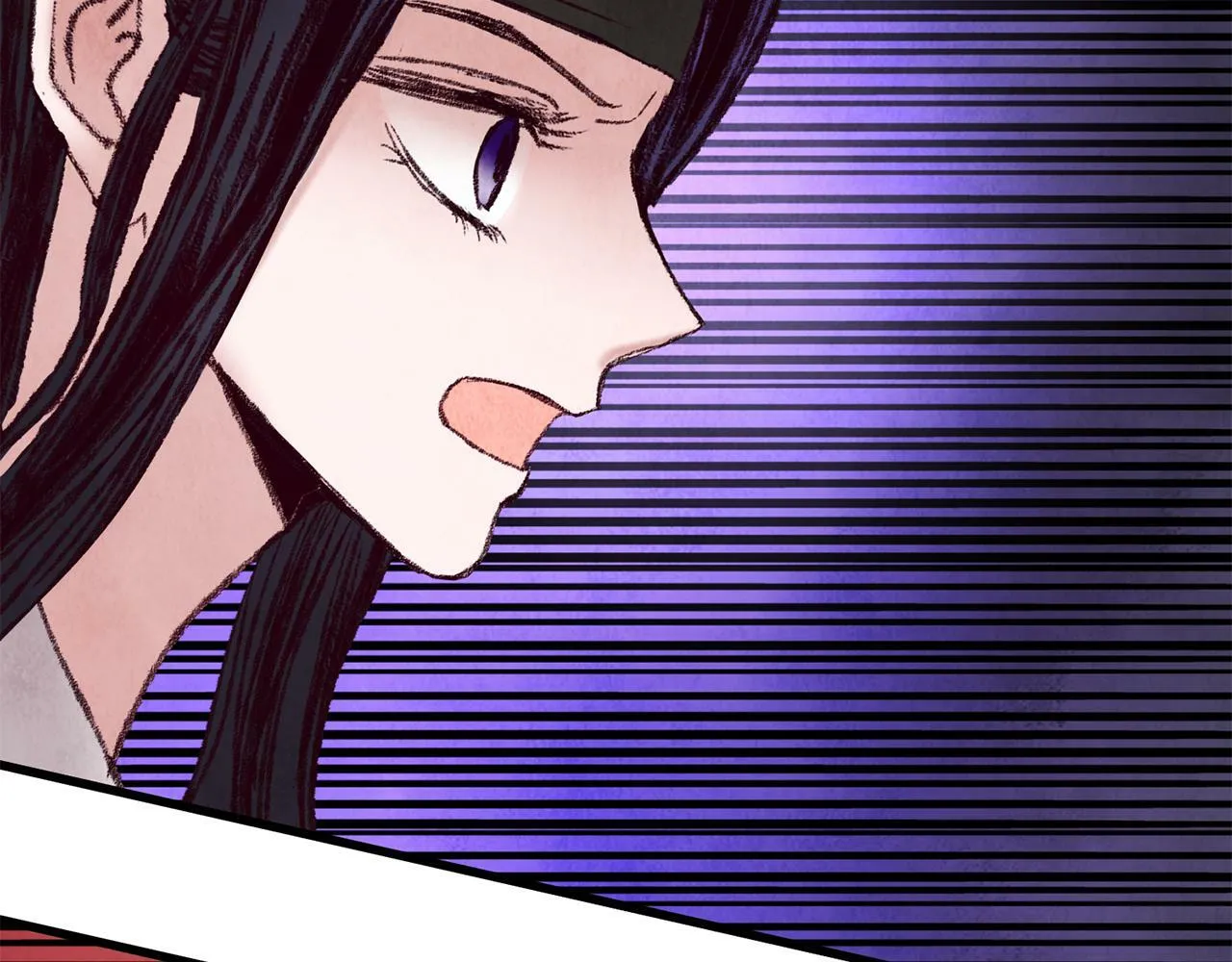第47话 魔种？ 第93页