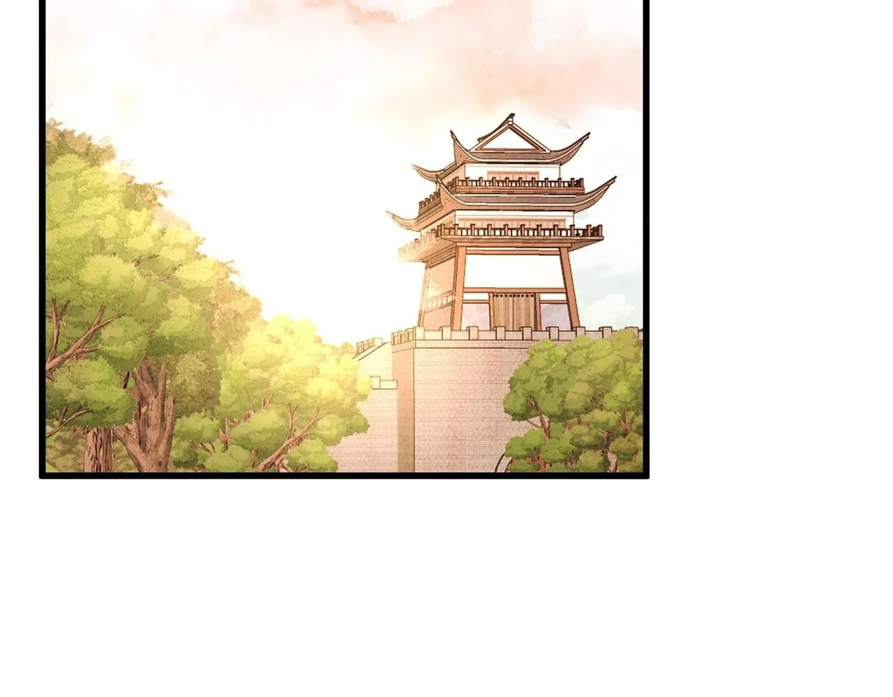 第46话 断绝关系 第2页