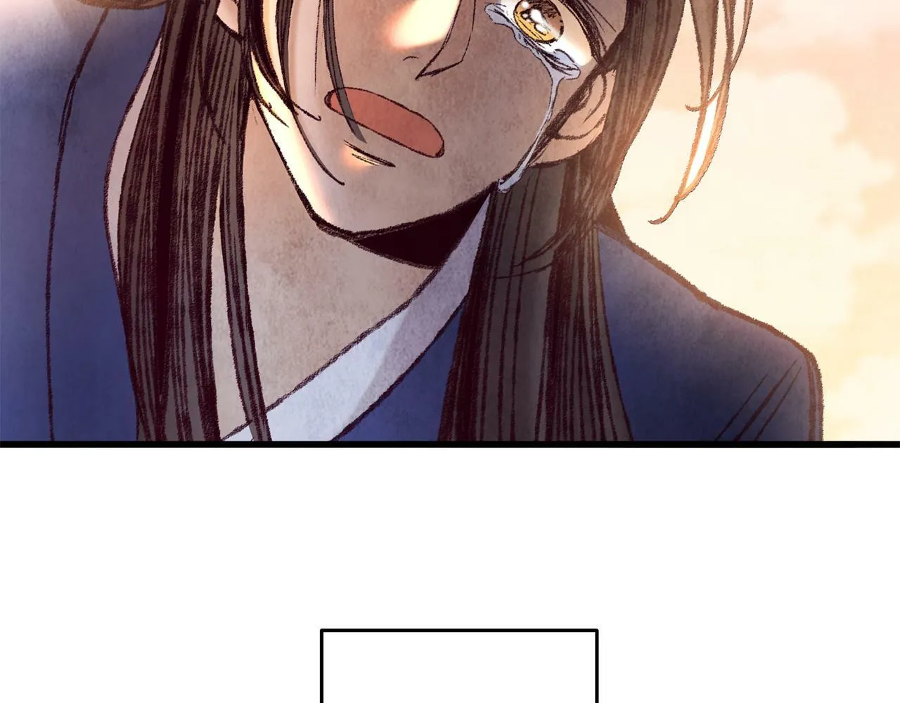 第46话 断绝关系 第6页