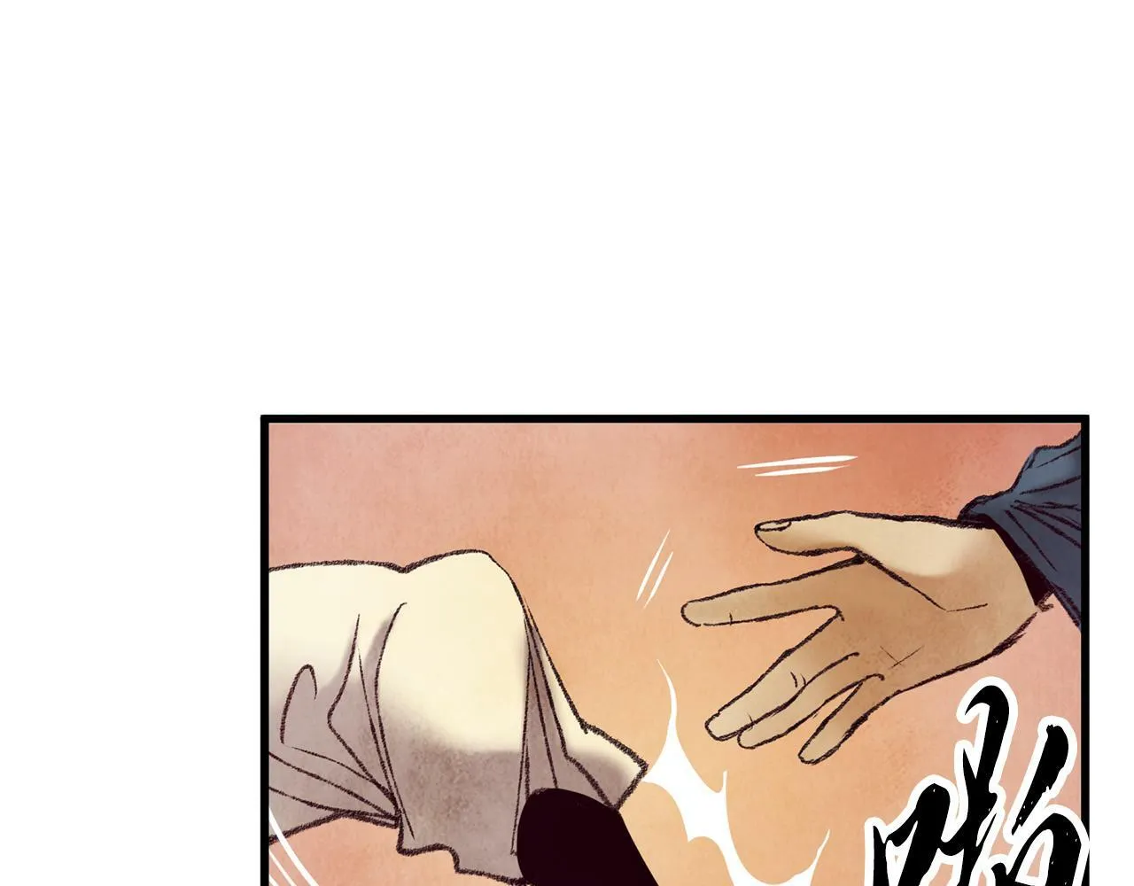 第46话 断绝关系 第11页