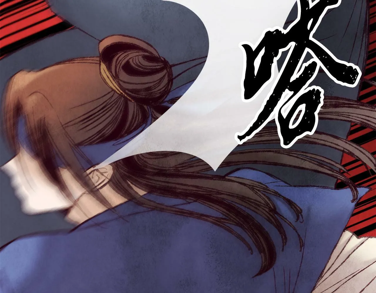 第46话 断绝关系 第19页
