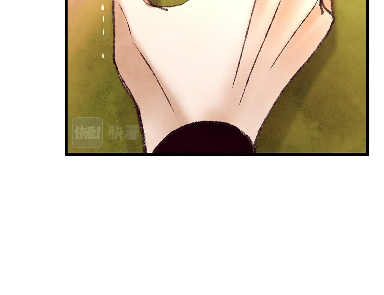 第46话 断绝关系 第41页