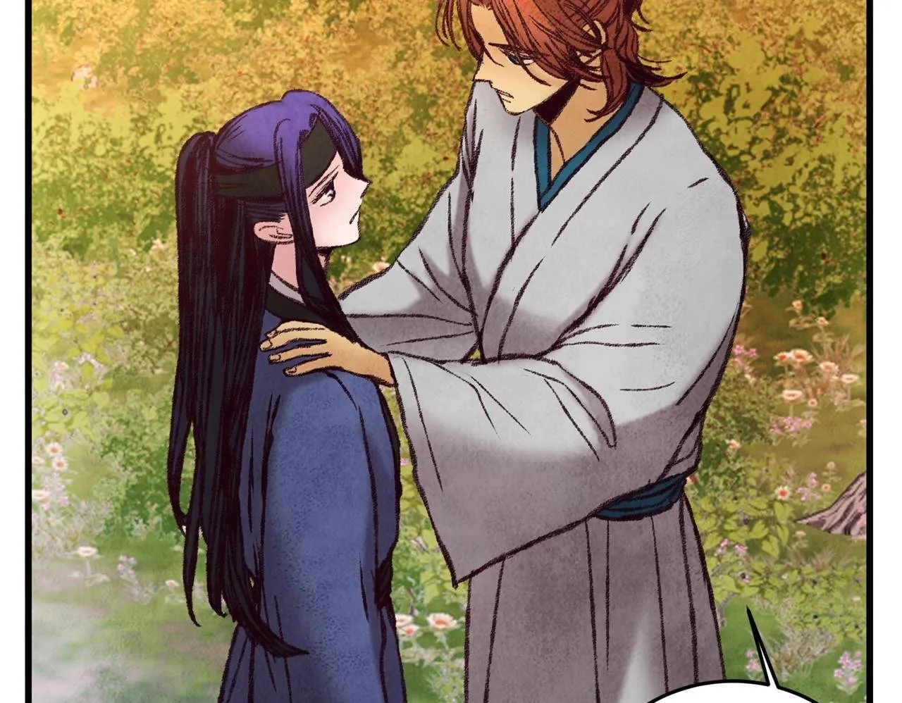 第46话 断绝关系 第150页