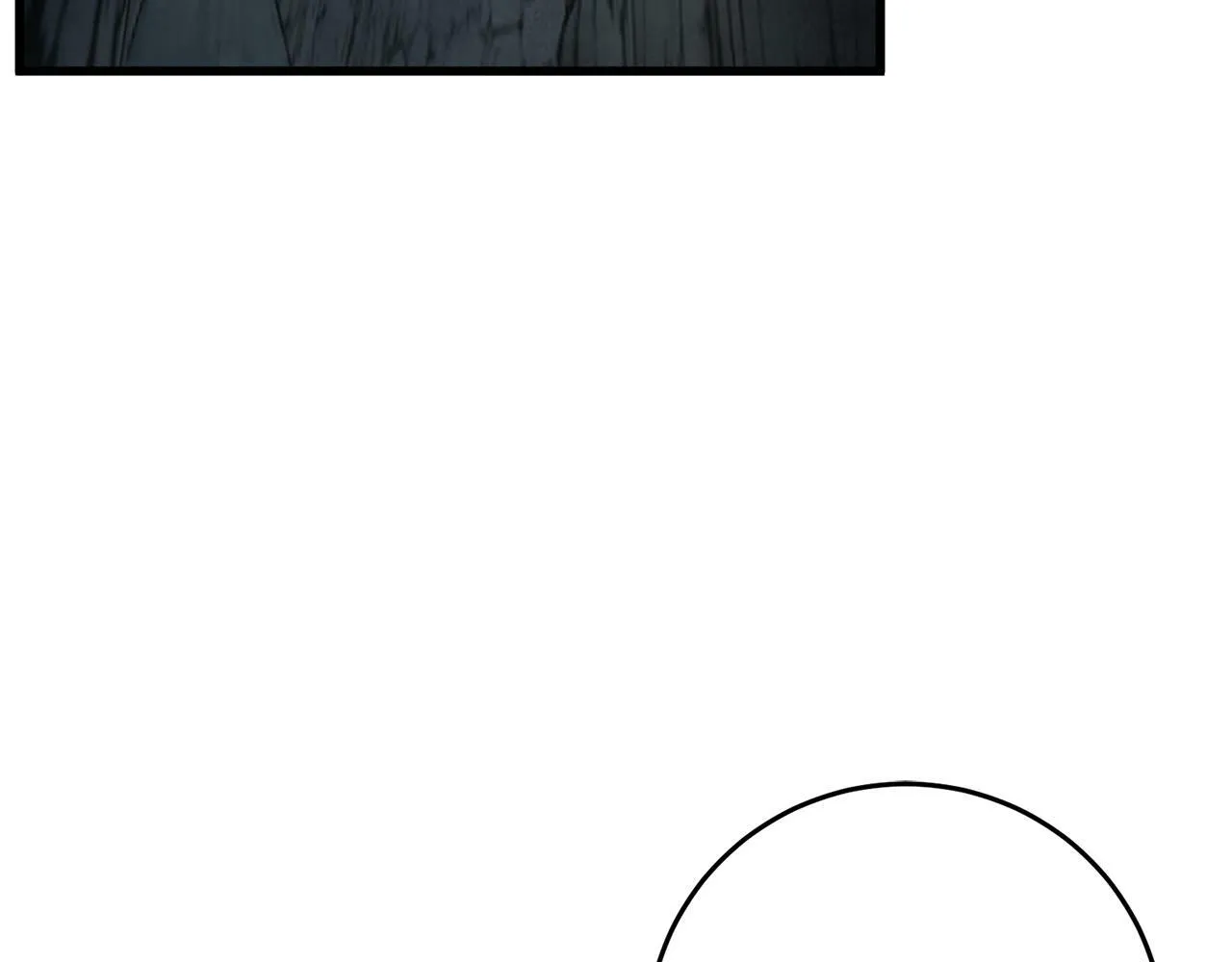 第50话 走火入魔 第3页
