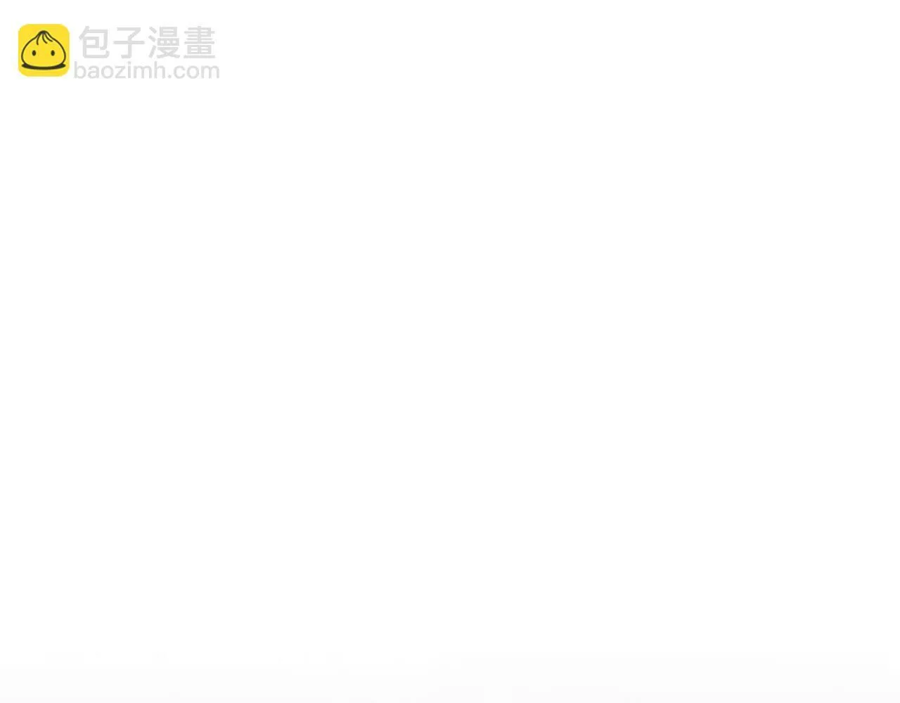 第50话 走火入魔 第41页