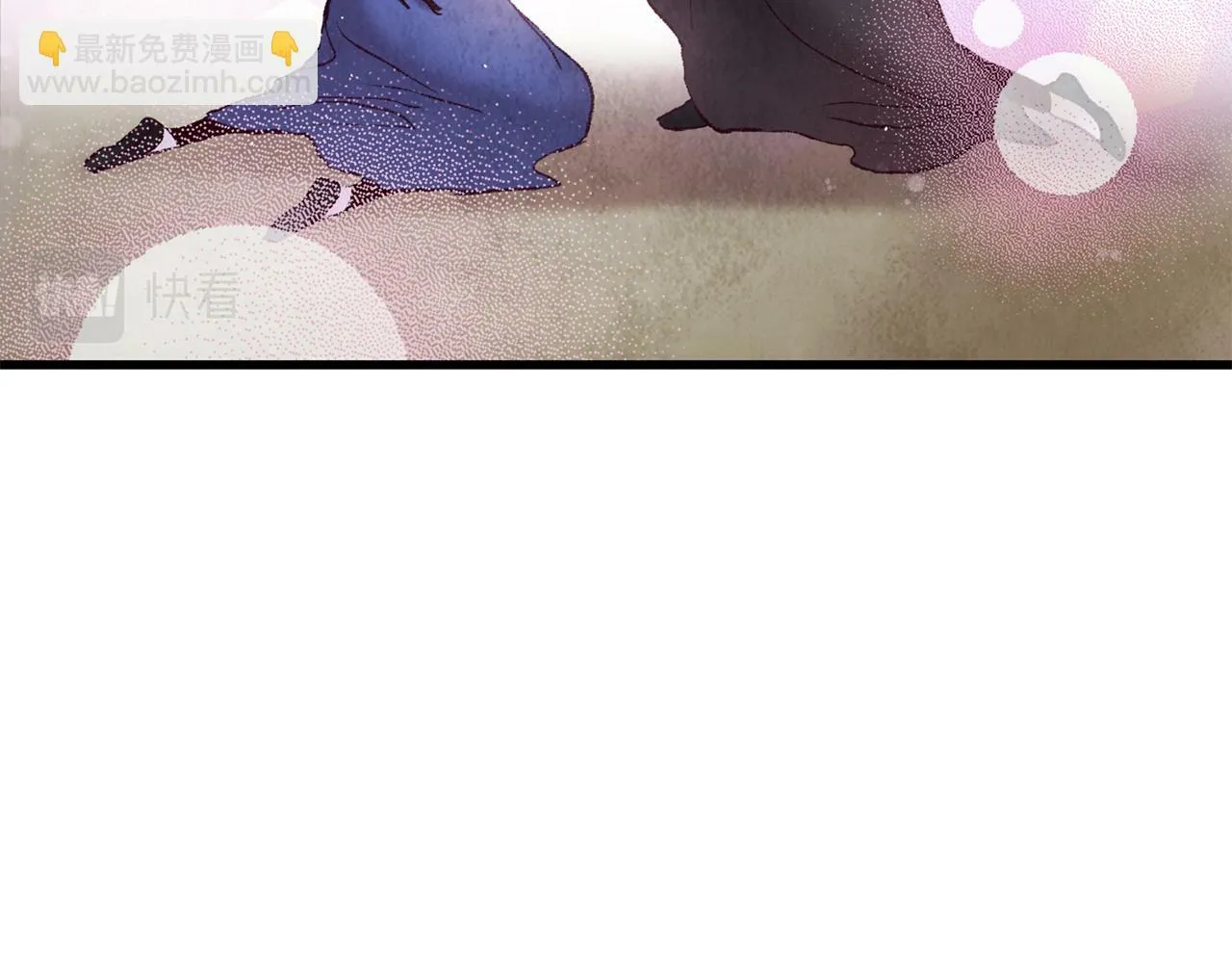 第50话 走火入魔 第145页