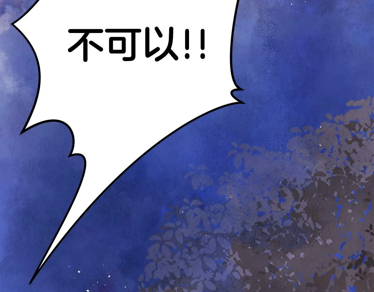 第55话 魔天桃蒂落 第163页