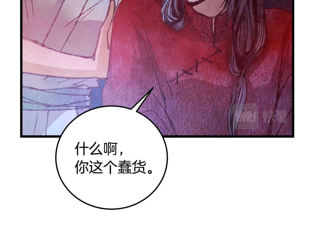 第58话 蝴蝶害了母亲？ 第22页