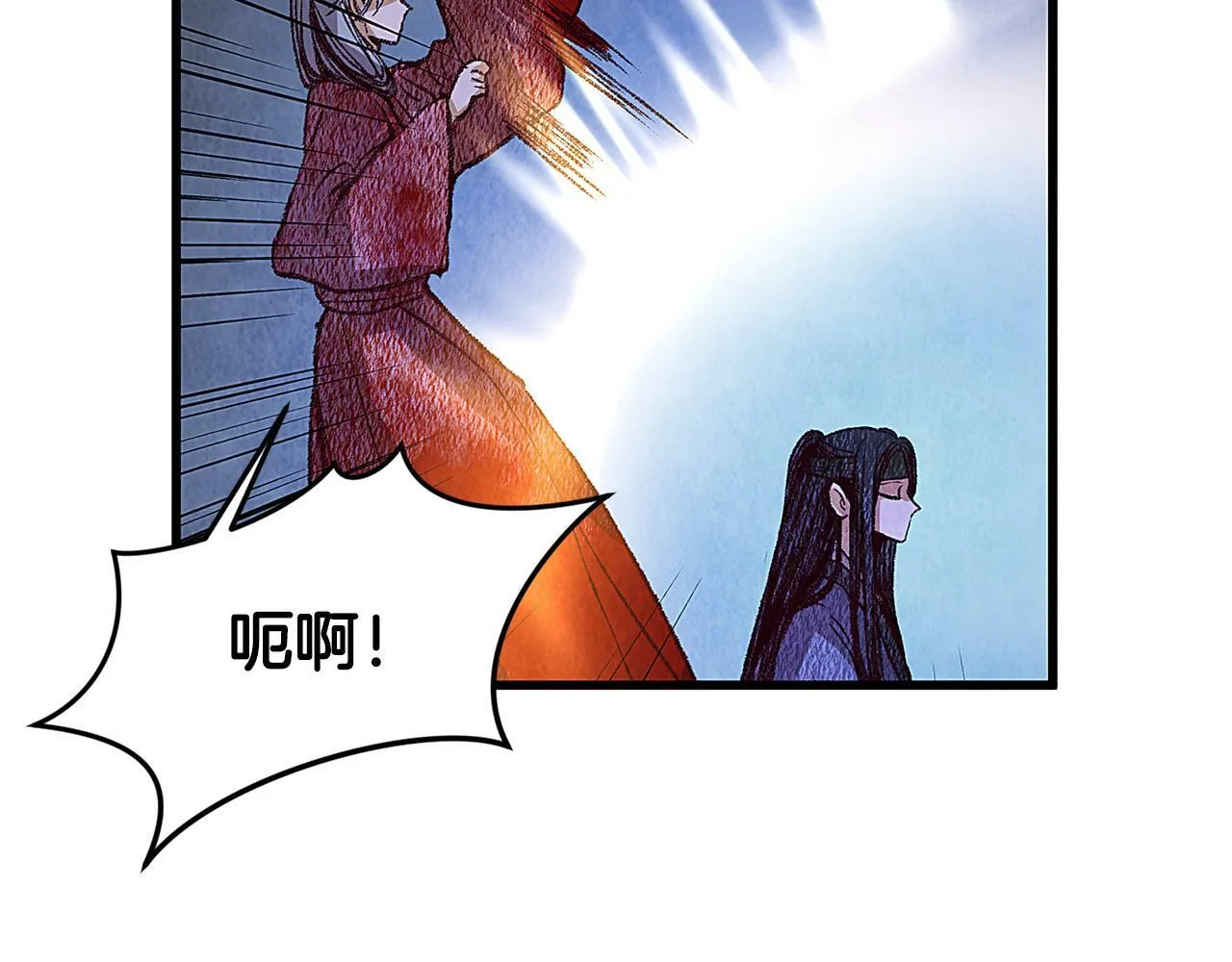 第58话 蝴蝶害了母亲？ 第26页